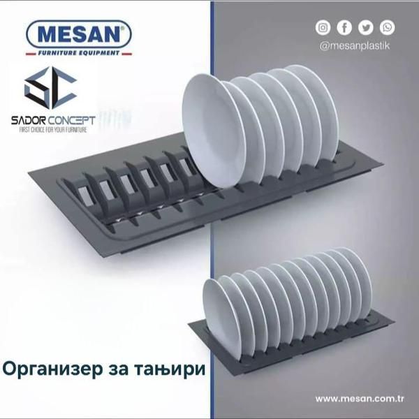 MESAN Организер за чинии